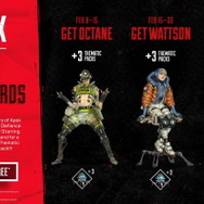 『Apex Legends』オクタン、ワットソン、ヴァルキリーが貰える！3周年ログインキャンペーン開催決定