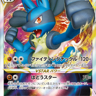 ポケモン - ポケモンカードゲーム　バトルリージョン　ダークライVSTAR スタートデッキ ダークライVSTAR | ポケモンカードゲーム公式ホームページ