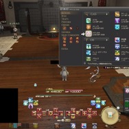 『FF14』ヒーラーは重荷すぎる←そう思っている人集合！ コレだけ抑えておけば“なんとかなる”7つのポイント