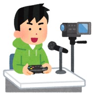 2022年の顔になるのは一体誰だ!?「今年来るゲーム実況者・ストリーマー」を募集！【アンケート】