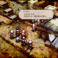 プレイヤーの「信念」でストーリーや仲間が変化するスイッチ向け新作タクティクスRPG『トライアングルストラテジー』最新情報公開！