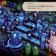 プレイヤーの「信念」でストーリーや仲間が変化するスイッチ向け新作タクティクスRPG『トライアングルストラテジー』最新情報公開！