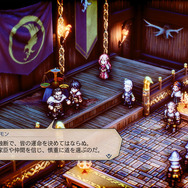 プレイヤーの「信念」でストーリーや仲間が変化するスイッチ向け新作タクティクスRPG『トライアングルストラテジー』最新情報公開！