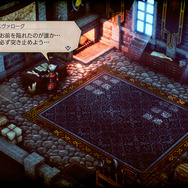 プレイヤーの「信念」でストーリーや仲間が変化するスイッチ向け新作タクティクスRPG『トライアングルストラテジー』最新情報公開！