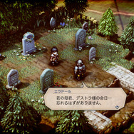 プレイヤーの「信念」でストーリーや仲間が変化するスイッチ向け新作タクティクスRPG『トライアングルストラテジー』最新情報公開！