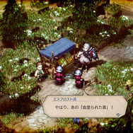 プレイヤーの「信念」でストーリーや仲間が変化するスイッチ向け新作タクティクスRPG『トライアングルストラテジー』最新情報公開！