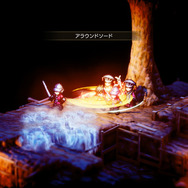 プレイヤーの「信念」でストーリーや仲間が変化するスイッチ向け新作タクティクスRPG『トライアングルストラテジー』最新情報公開！