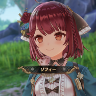 『ソフィーのアトリエ2』
