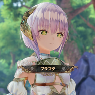 『ソフィーのアトリエ2』