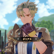 『ソフィーのアトリエ2』