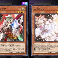 『遊戯王マスターデュエル』新規勢が一目惚れした“美人・美少女”カード25選！性能は度外視、心に刺さればOKさ