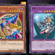 『遊戯王マスターデュエル』新規勢が一目惚れした“美人・美少女”カード25選！性能は度外視、心に刺さればOKさ