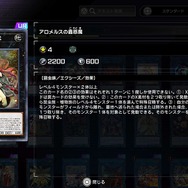 『遊戯王マスターデュエル』新規勢が一目惚れした“美人・美少女”カード25選！性能は度外視、心に刺さればOKさ