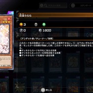 『遊戯王マスターデュエル』新規勢が一目惚れした“美人・美少女”カード25選！性能は度外視、心に刺さればOKさ