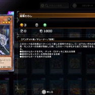 『遊戯王マスターデュエル』新規勢が一目惚れした“美人・美少女”カード25選！性能は度外視、心に刺さればOKさ