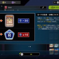 『遊戯王マスターデュエル』新規勢が一目惚れした“美人・美少女”カード25選！性能は度外視、心に刺さればOKさ