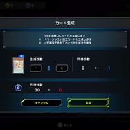 『遊戯王マスターデュエル』新規勢が一目惚れした“美人・美少女”カード25選！性能は度外視、心に刺さればOKさ