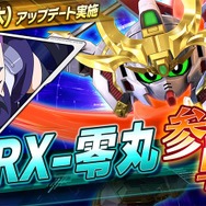 『ガンダム EXVS2 クロブ』新キャラは対魔忍ならぬダイバ忍!? 新機体のパイロット「アヤメ」が話題沸騰