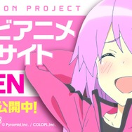 島田フミカネキャラが飛び回る！アニメ化決定の今こそ知りたい『アリス・ギア・アイギス』の魅力