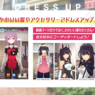 島田フミカネキャラが飛び回る！アニメ化決定の今こそ知りたい『アリス・ギア・アイギス』の魅力