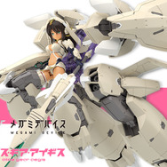 島田フミカネキャラが飛び回る！アニメ化決定の今こそ知りたい『アリス・ギア・アイギス』の魅力