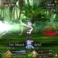 『ダイパリメイク』で起きた、“宝くじ”並みのミラクル! 『FGO』エレナの平安霊衣も話題に【総合ニュースランキング】