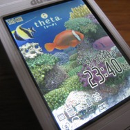 熱帯魚が泳ぐ、任天堂が『theta』公式サイトをオープン