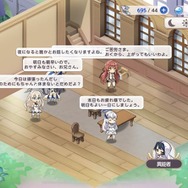 プレイのカギは「天気」!? 可愛いキャラに囲まれるスマホ向け新作RPG『ユグドラ・レゾナンス』先行プレイレポ