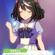 『ウマ娘』キタサンブラック、なんと演歌大会に出場！BGMまで「GIRLS' LEGEND U（演歌アレンジ）」に