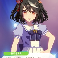 『ウマ娘』キタサンブラック、なんと演歌大会に出場！BGMまで「GIRLS' LEGEND U（演歌アレンジ）」に