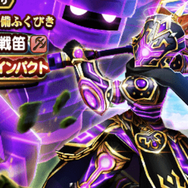 「守護神の戦笛」最大活用のコツは、スパスタきあいため戦法！脅威の650%火力を使いこなせ【ドラクエウォーク 秋田局】