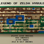 ハイラルが目の前に！初代『ゼルダの伝説』のマップがレゴブロックで再現される―製作期間は約4か月
