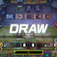 『遊戯王 マスターデュエル』勝つのはどっち？自分と相手が“同時に「エクゾディア」を揃える奇跡”が起こる！