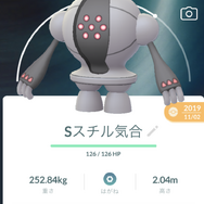 2月の全レイド&イベント日程まとめ！特にレジスチル、デオキシスは見逃せないぞ【ポケモンGO 秋田局】