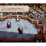 2022年春に遊べるおすすめのスイッチタイトル5選─ポケモン最新作から重層的な物語が楽しめるRPGも登場！