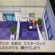 アルセウスイベントの他にも！『ポケモン』シリーズで“お蔵入り”した要素3選