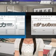 J.LEAGUE プロサッカークラブをつくろう!6 Pride of J