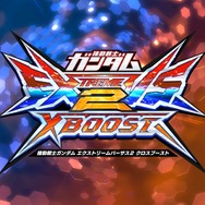『ガンダム EXVS2 クロブ』もはや大会レベル…長田ザク&レオシグによる“至高”の駆け引きが話題に