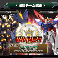 『ガンダム EXVS2 クロブ』もはや大会レベル…長田ザク&レオシグによる“至高”の駆け引きが話題に