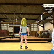 (C)2016 COVER Corp. (C)2022 Pokémon. ©1995-2022 Nintendo/Creatures Inc./GAME FREAK inc.