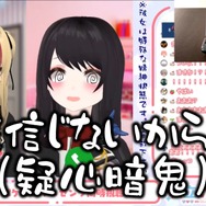 『ポケモンレジェンズ アルセウス』面白いおすすめゲーム実況VTuber7選!