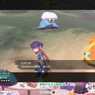 (C)2016 COVER Corp. (C)2022 Pokémon. ©1995-2022 Nintendo/Creatures Inc./GAME FREAK inc.