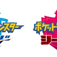 色違いフリーザー(ガラルのすがた)が貰える!『ポケモン ソード・シールド』公式大会のエントリーが開始―上位者は「PJCS2022」への切符も