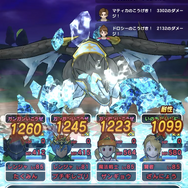 グリザードのこころは絶対に確保せよ！全滅必至の強敵に打ち勝つための、徹底対策【ドラクエウォーク 秋田局】