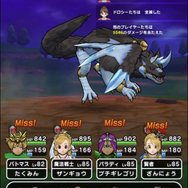 グリザードのこころは絶対に確保せよ！全滅必至の強敵に打ち勝つための、徹底対策【ドラクエウォーク 秋田局】