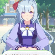 『ウマ娘』1周年に向けて登場濃厚！名前だけが公開済みの「メジロラモーヌ」って何者？