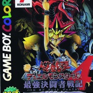 『マスターデュエル』だけじゃない！デュエリストの魂揺さぶる『遊戯王』の名作ゲーム3選