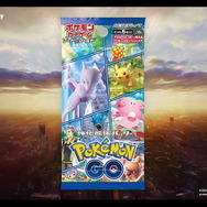 ポケカ』強化拡張パック「Pokémon GO」発表！アプリ『ポケモン GO』と 