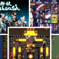 1000円でお釣りがくる！スイッチでセール中のちょっぴりマイナーだけどやりごたえ十分なインディゲーム5選