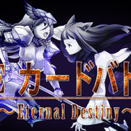 1000円でお釣りがくる！スイッチでセール中のちょっぴりマイナーだけどやりごたえ十分なインディゲーム5選